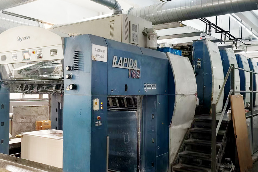 162 Offset Printing