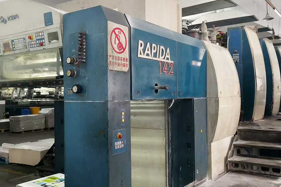 142 Offset Printing