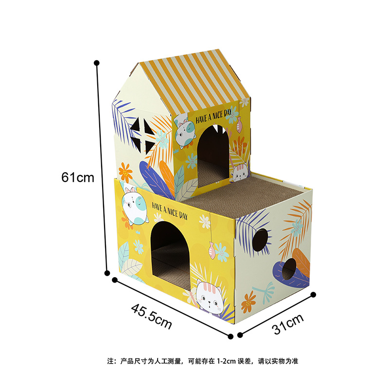 Sunny Purr-fect 2-Story Cat Villa