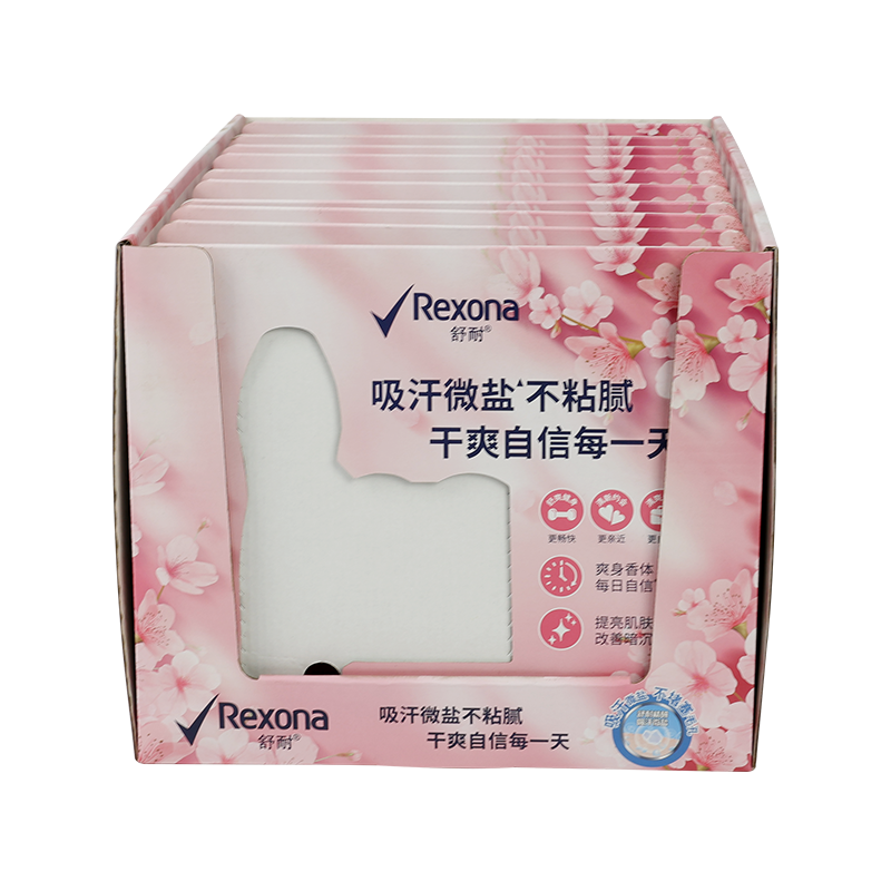 Cardboard Divider Display Stand for Skincare Products Cardboard Divider Display Stand for Skincare Products