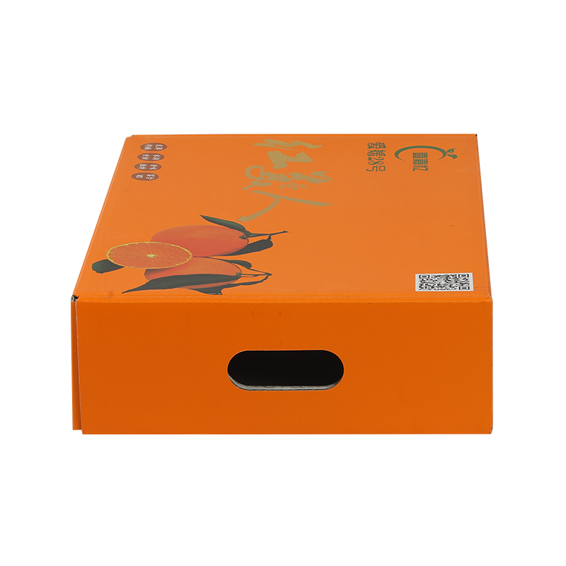 Orange Box