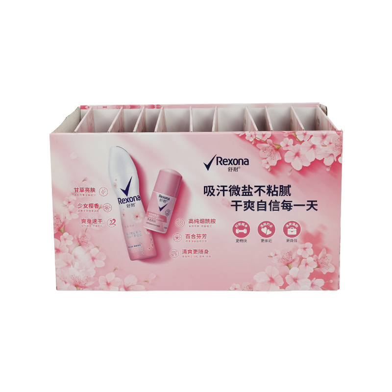 Cardboard Divider Display Stand for Skincare Products Cardboard Divider Display Stand for Skincare Products
