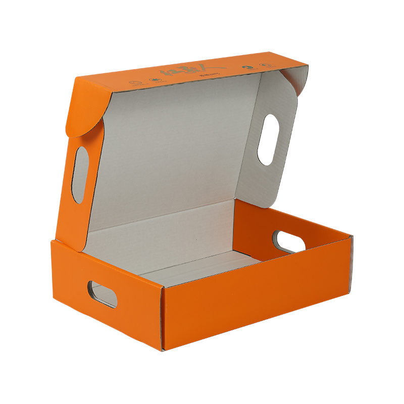 Orange Box