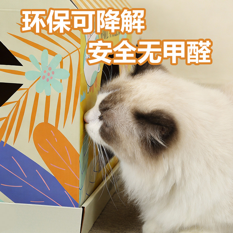 Sunny Purr-fect Cat Cottage with Scratching Tray Sunny Purr-fect Cat Cottage with Scratching Tray