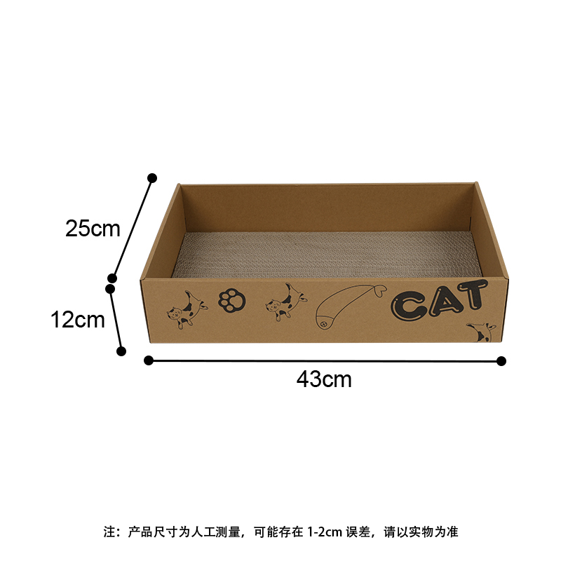 3-in-1 Disposable Cardboard Cat Litter Box