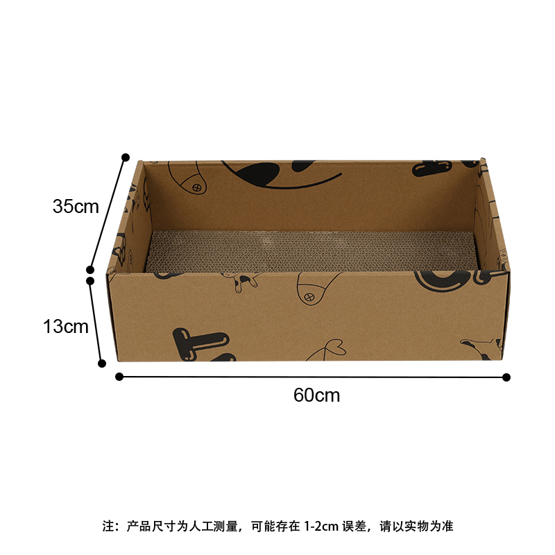Extra Large 3-in-1 Disposable Cardboard Cat Litter Box