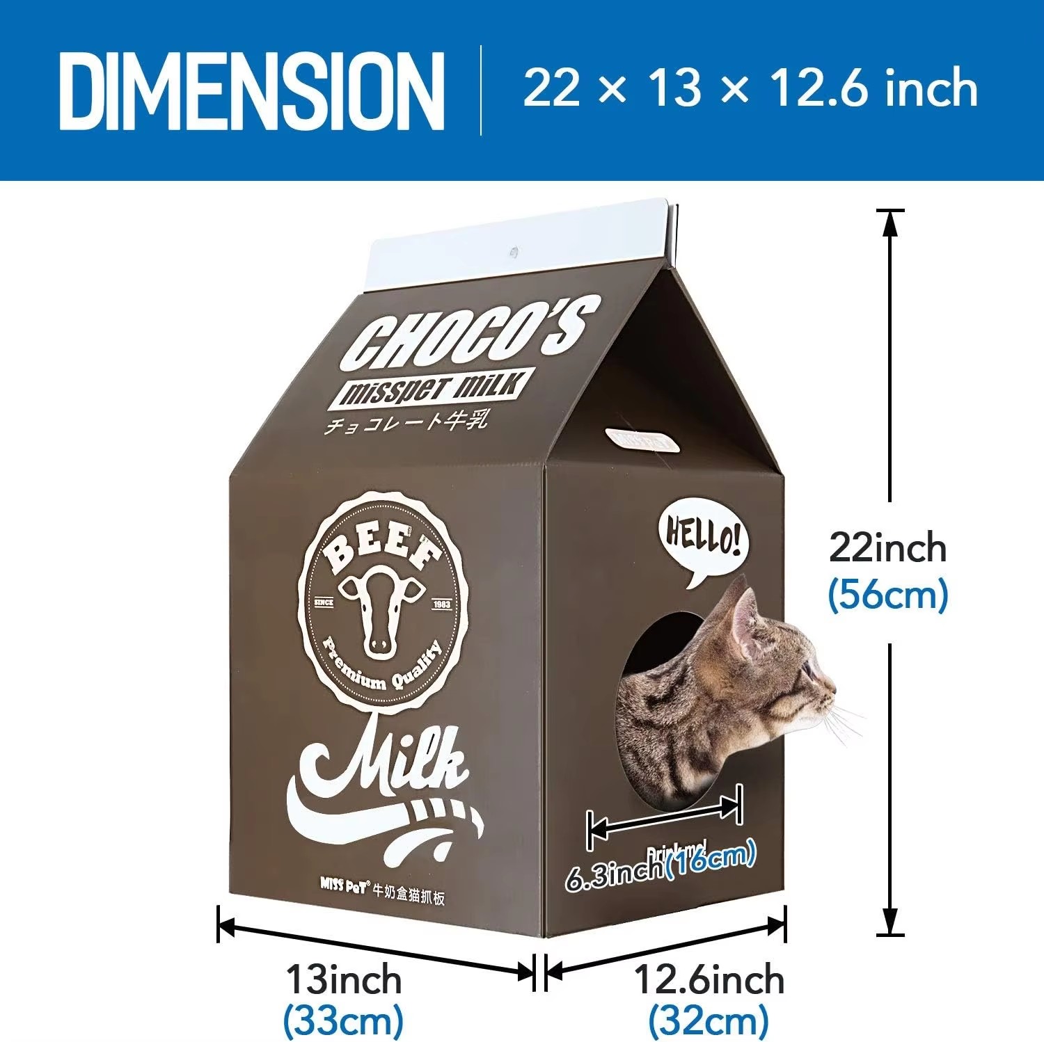 Chocolate Milk Carton Cat Scratcher House