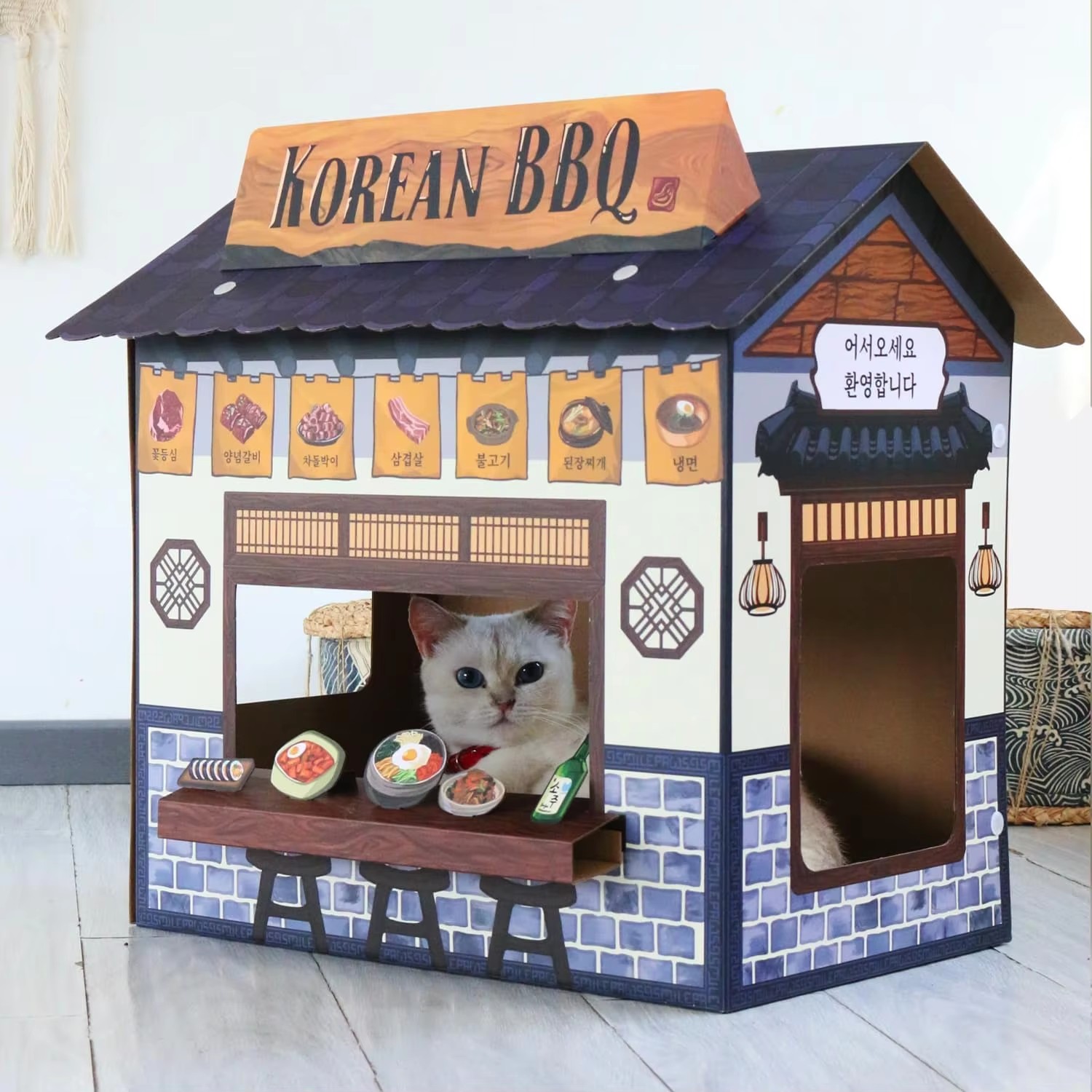 Korean BBQ Shop Cat House