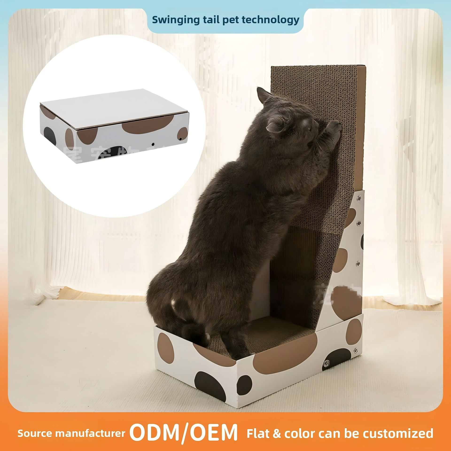 Refillable Sloped Cat Scratcher Lounge