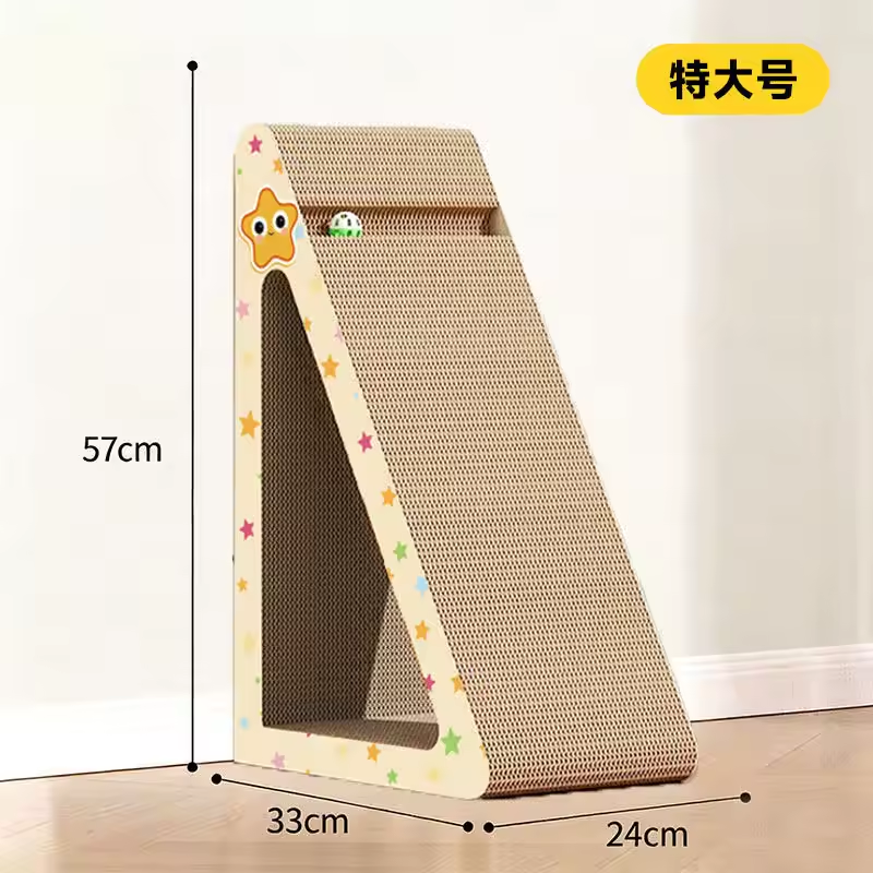 Star Cat Vertical Triangle Cat Scratcher