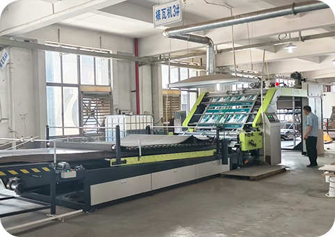 Jiashan People's Printing & Packaging Co., Ltd.