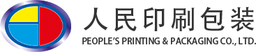Jiashan People's Printing & Packaging Co., Ltd.