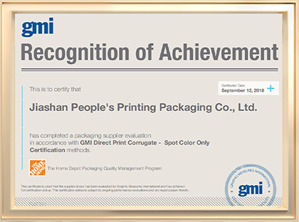 Jiashan People's Printing & Packaging Co., Ltd.