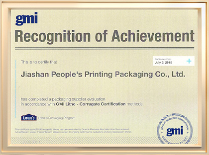 Jiashan People's Printing & Packaging Co., Ltd.